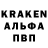 Первитин кристалл Serjik Bulba