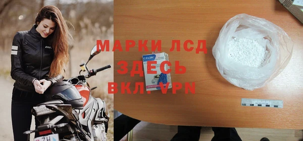 apvp Майский