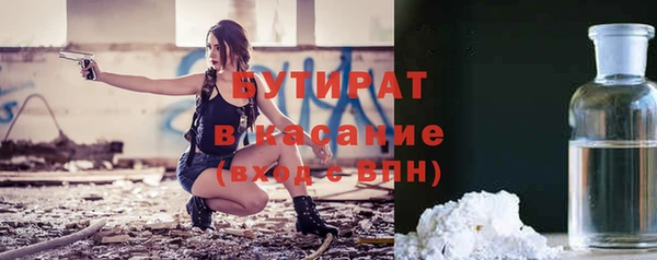 apvp Майский