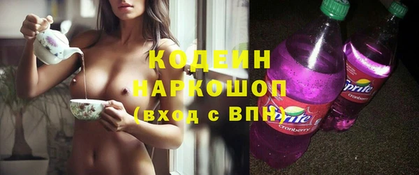 прущая мука Одинцово