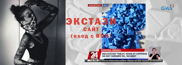 винт Магас