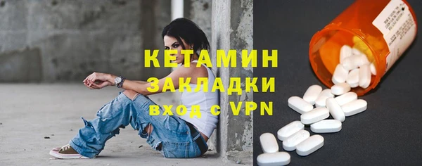 apvp Майский