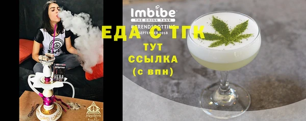 apvp Майский