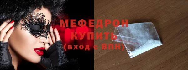 винт Магас