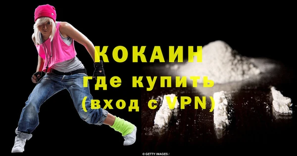 apvp Майский