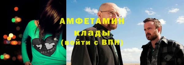 винт Магас