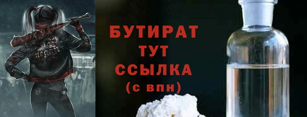 винт Магас