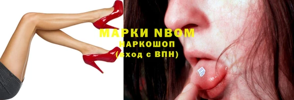 марихуана Магадан
