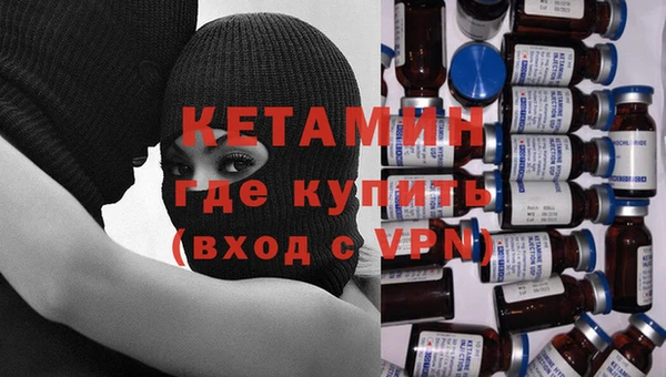 винт Магас