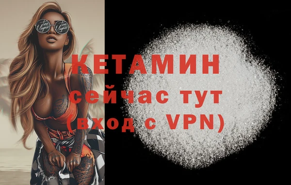 винт Магас