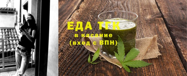 винт Магас