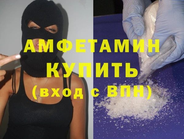 ECSTASY Березники