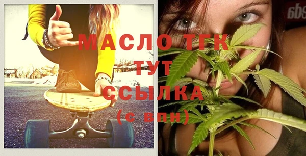 apvp Майский