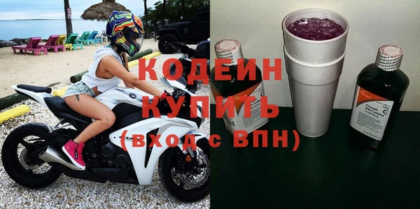 apvp Майский