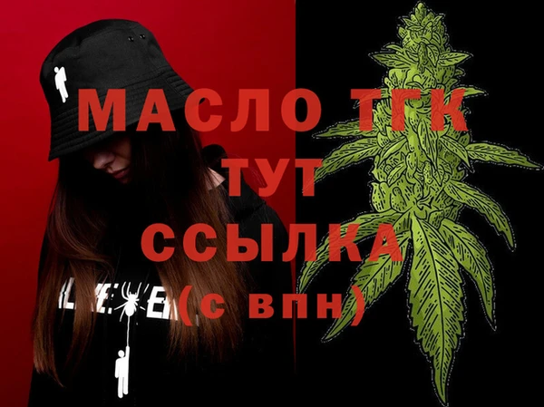 apvp Майский