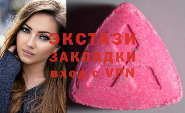apvp Майский