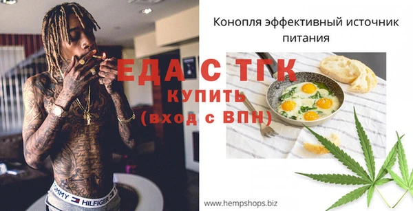 марихуана Магадан