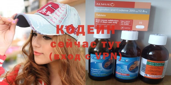 винт Магас