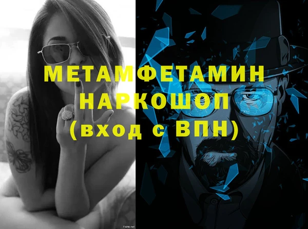 марихуана Магадан