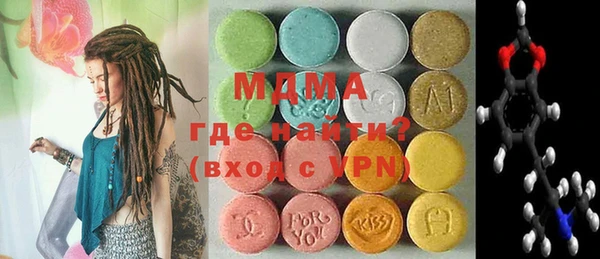 apvp Майский