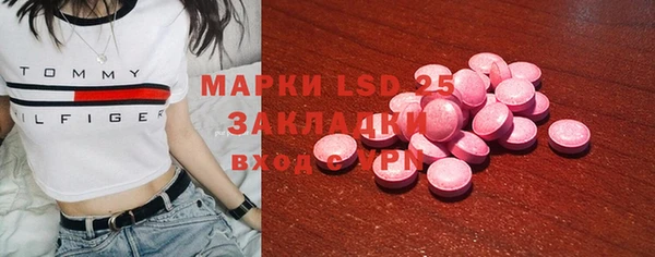 марихуана Магадан