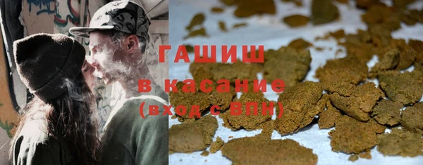марихуана Магадан