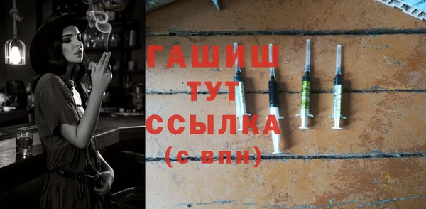 apvp Майский