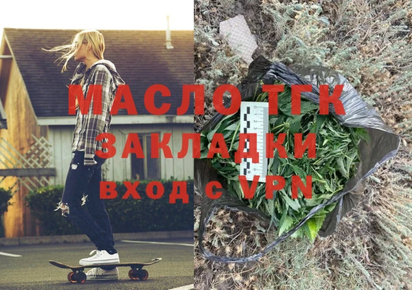 винт Магас
