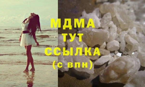 apvp Майский
