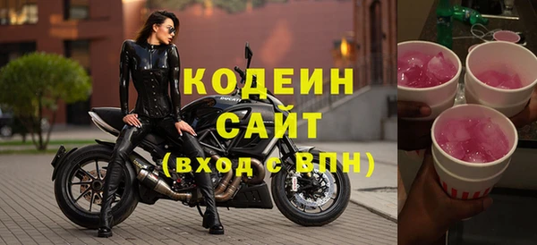 apvp Майский