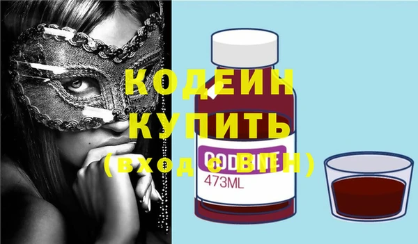 винт Магас