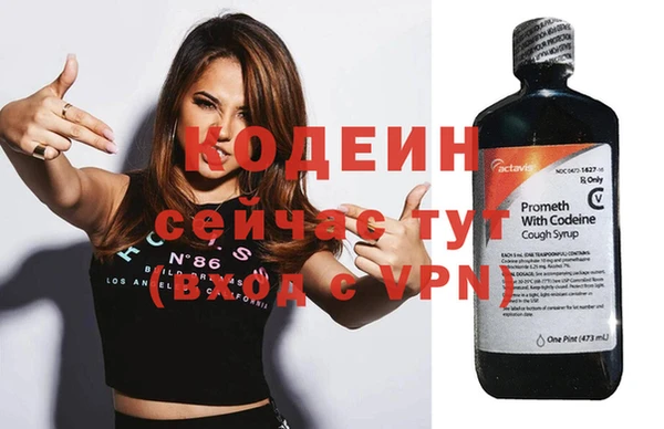 марихуана Магадан