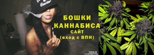 apvp Майский