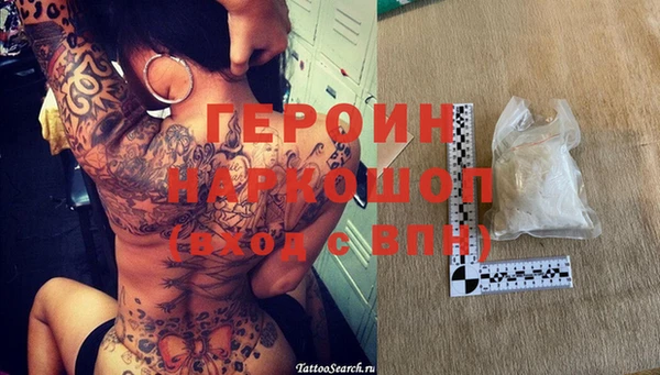 винт Магас