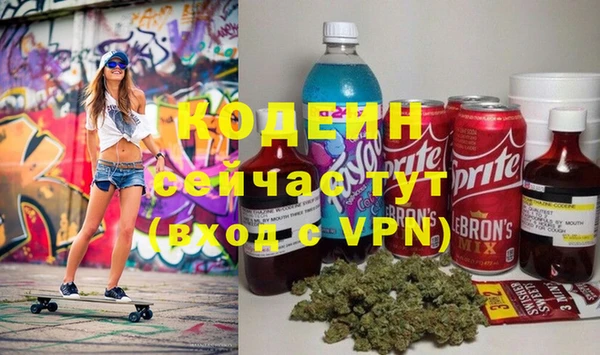марихуана Магадан