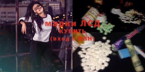 винт Магас