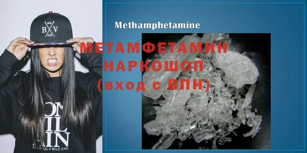 ECSTASY Березники